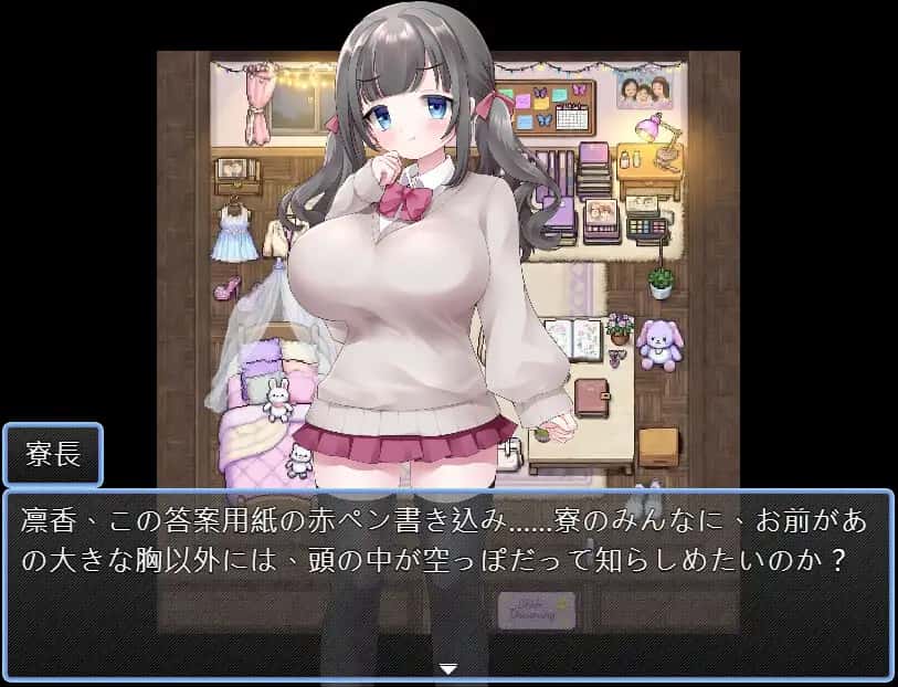 游戏画面2