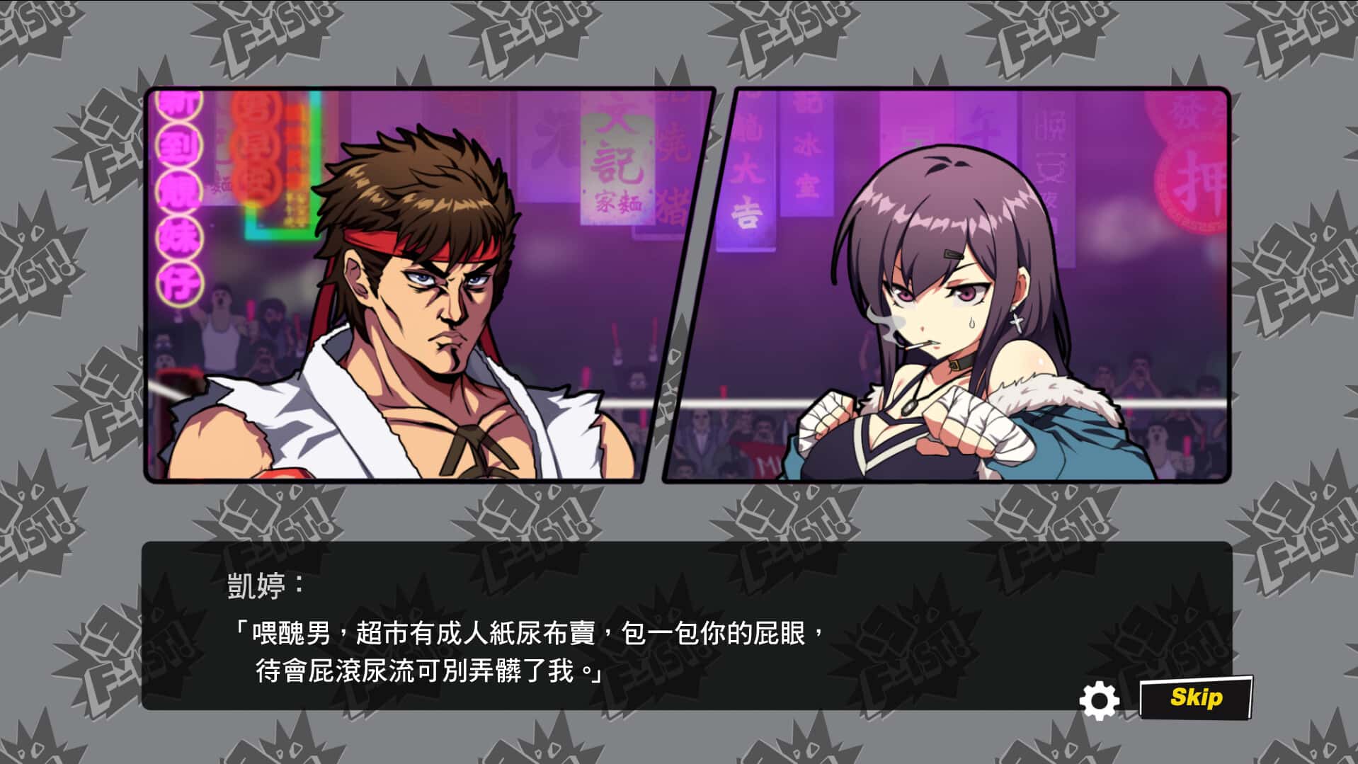 视觉数据3