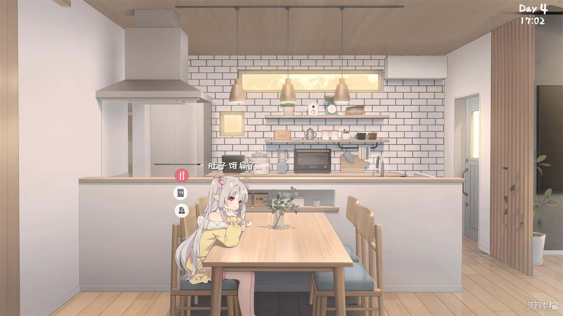 游戏截图6