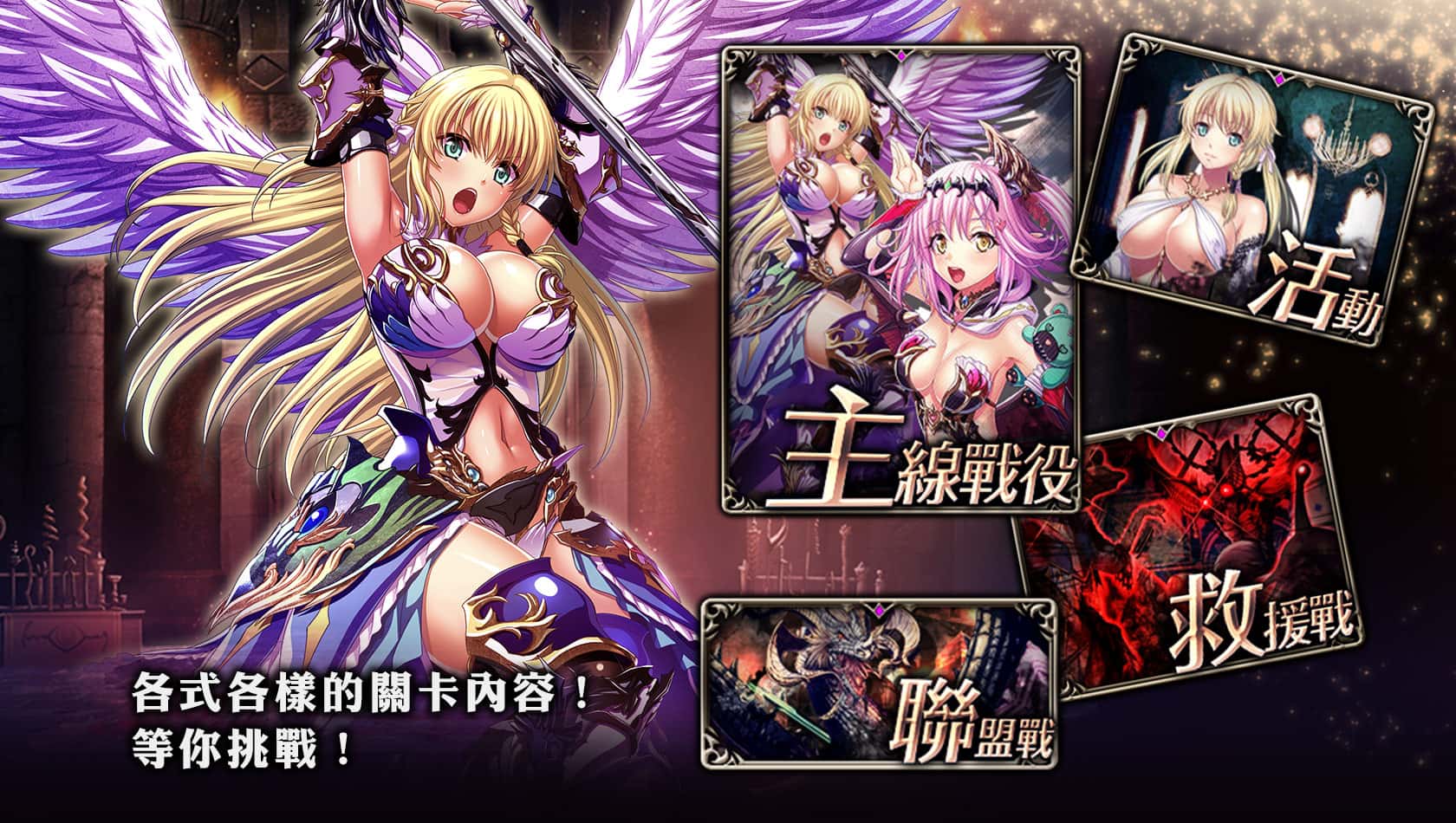 视觉数据4